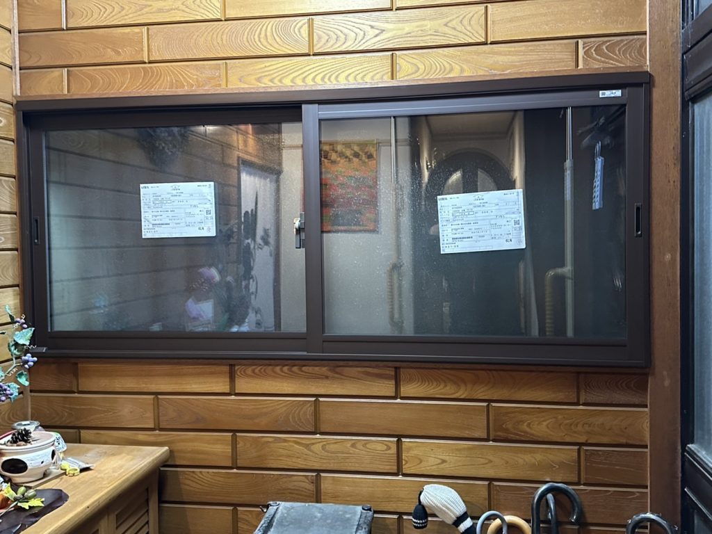 インプラス／内窓／リフォーム／断熱／補助金／志木市
