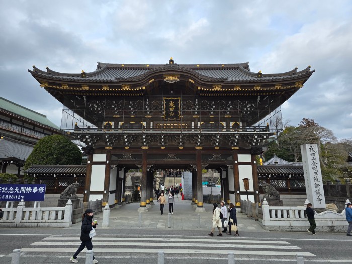 成田山新勝寺