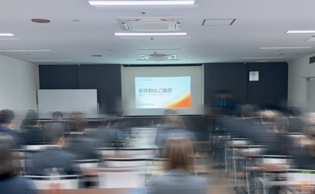 2026方針発表会・決起会